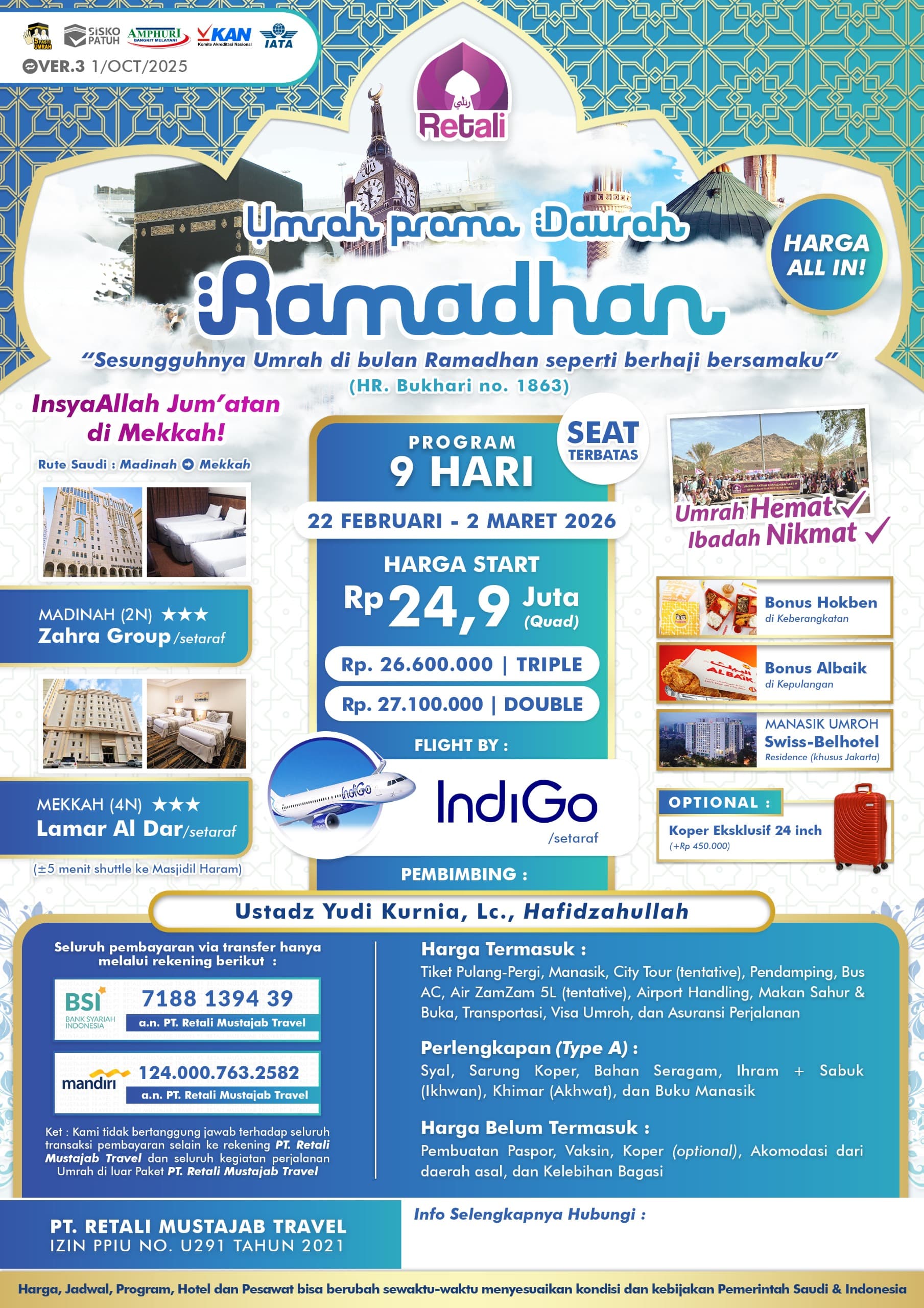 Umrah Ramadhan